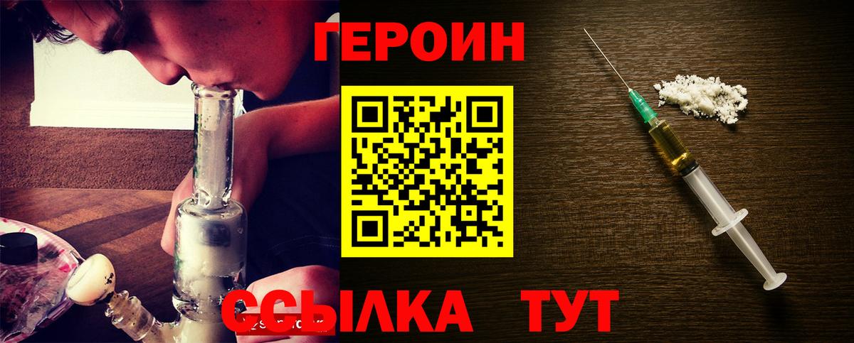 Галлюциногенные грибы Карталы