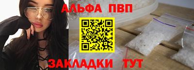 кокаин колумбия Камышлов