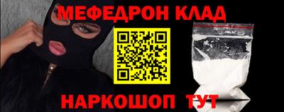 apvp Канаш