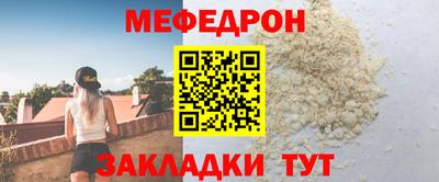 apvp Канаш