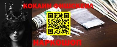 apvp Канаш
