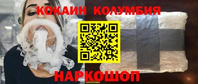 мефедрон Кингисепп