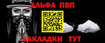 мяу мяу мука Кандалакша