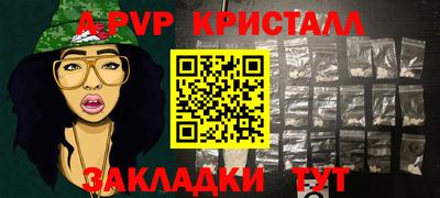 крисы Кимры