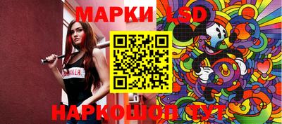 кокаин колумбия Камышлов