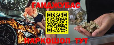 мяу мяу мука Кандалакша