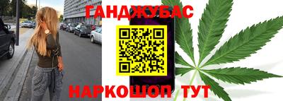 кокаин колумбия Камышлов