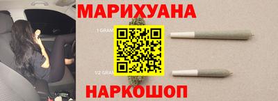 мяу мяу мука Кандалакша