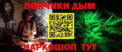 кокаин колумбия Камышлов