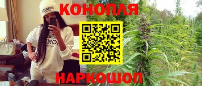 кокаин колумбия Камышлов