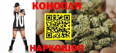 мефедрон Кингисепп