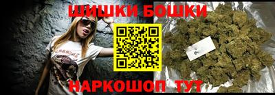 кокаин колумбия Камышлов
