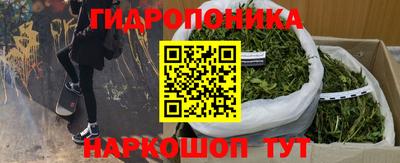 кокаин колумбия Камышлов