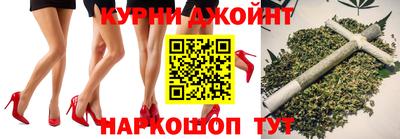 кокаин колумбия Камышлов