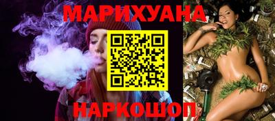 кокаин колумбия Камышлов