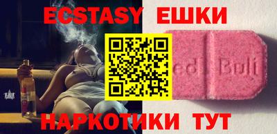 кокаин колумбия Камышлов