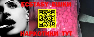 крисы Кимры