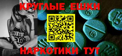 apvp Канаш