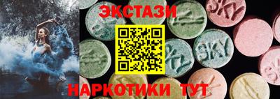 мяу мяу мука Кандалакша