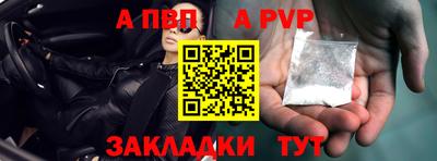 мяу мяу мука Кандалакша