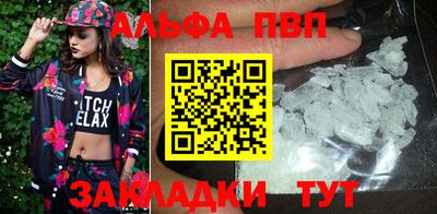 ешки Кинель