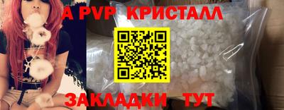 мяу мяу мука Кандалакша