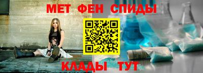 мяу мяу мука Кандалакша