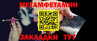 мяу мяу мука Кандалакша