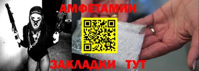 кокаин колумбия Камышлов