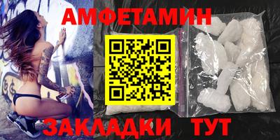 apvp Канаш