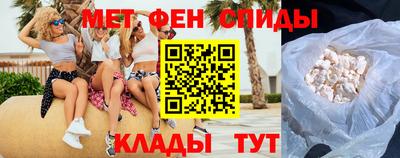 ешки Кинель
