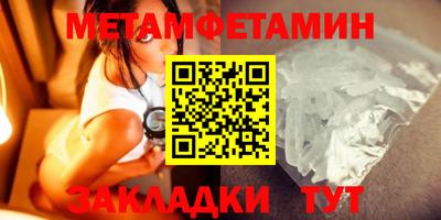 крисы Кимры