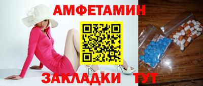 кокаин колумбия Камышлов