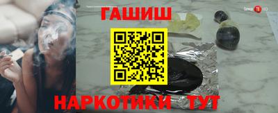ешки Кинель