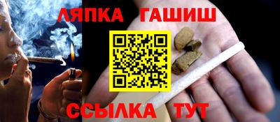 кокаин колумбия Камышлов