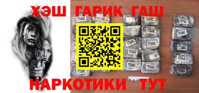 ешки Кинель