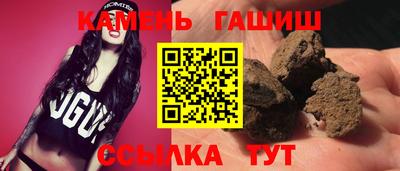 мефедрон Кингисепп