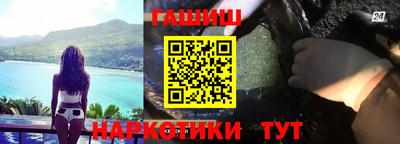 крисы Кимры