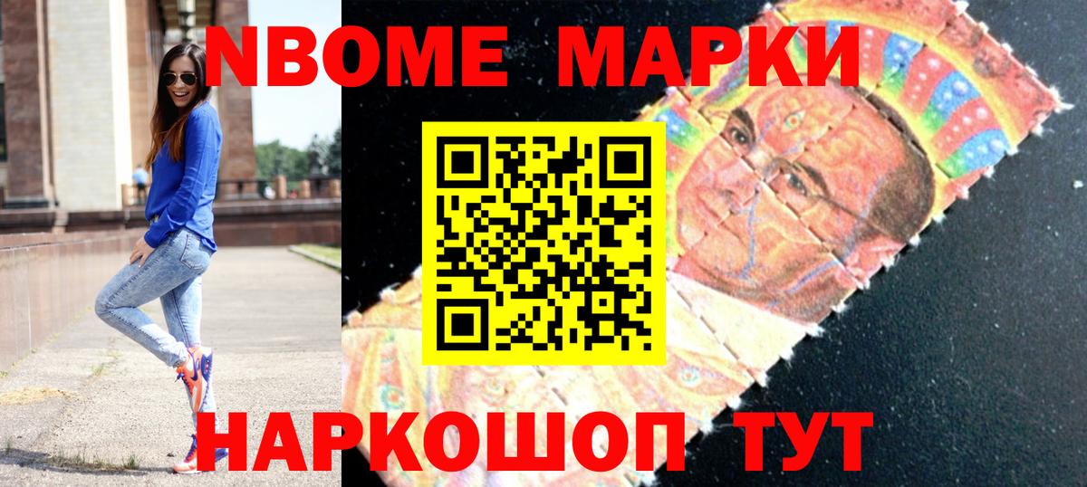 Карталы  LSD-25 экстази кислота  kraken как войти  Вход с VPN 