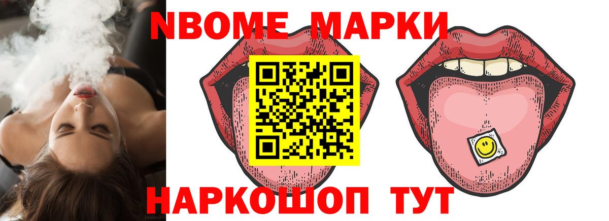 Лсд 25 экстази ecstasy Карталы