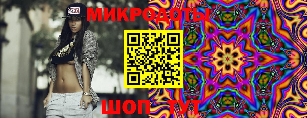 Карталы  Псилоцибиновые грибы MAGIC MUSHROOMS  наркотики  Вход с VPN 